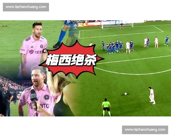 姜敏 1V6 神级破门引爆全网!徐州女足新星复刻梅西式奇迹 姜敏 1V6 神级破门引爆全网!徐州女足新星复刻梅西式奇迹