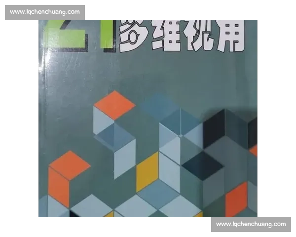 多维视角下的高中生杜某:成长、挑战与突破 多维视角下的高中生杜某:成长、挑战与突破