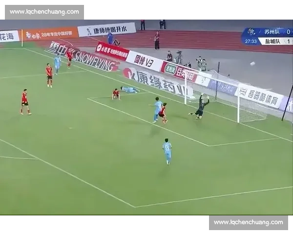 苏州 1-0 领先!王飞闪击点燃客场战火 苏州 1-0 领先!王飞闪击点燃客场战火