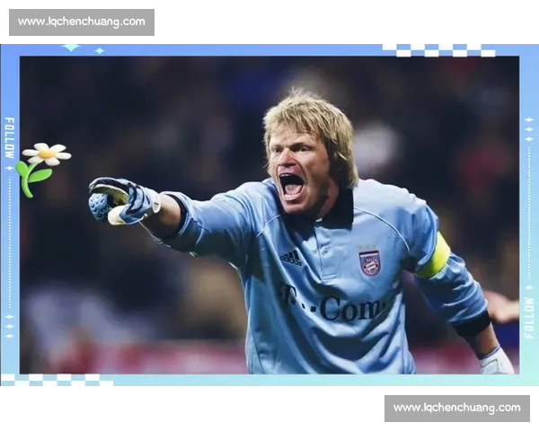 泰坦传奇！卡恩 56 岁生日，拜仁致敬欧冠功勋与精神领袖